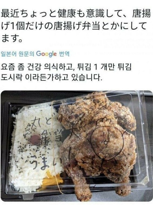 진짜 건강식이네!!!ㅎㅎ