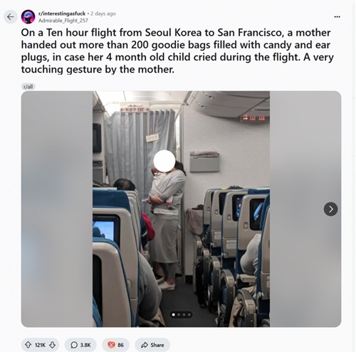 애기들은 부모를 닮는 법이지