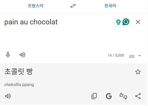 부풀리는 방법