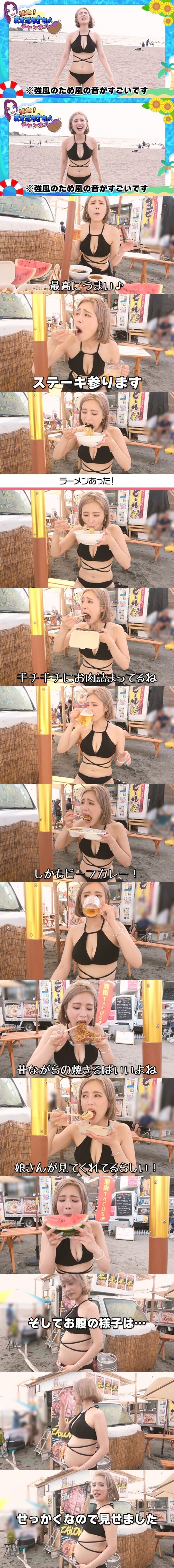 음식을 잉태하다