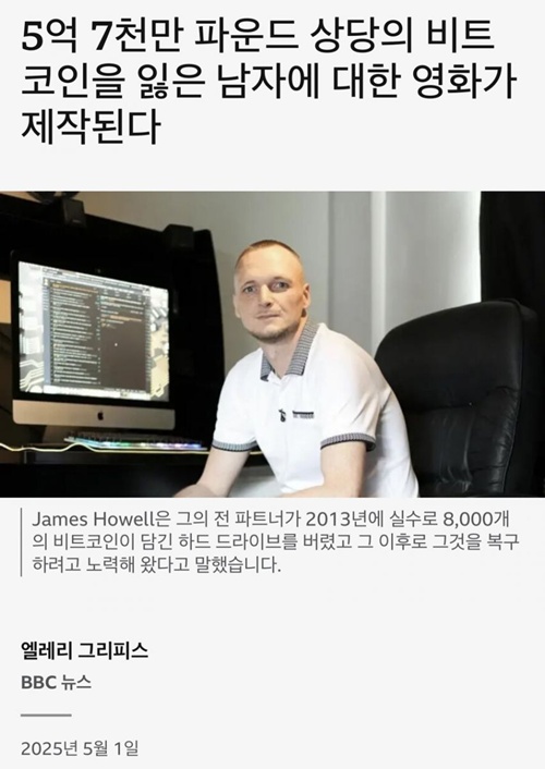아직도 이러고 있네
