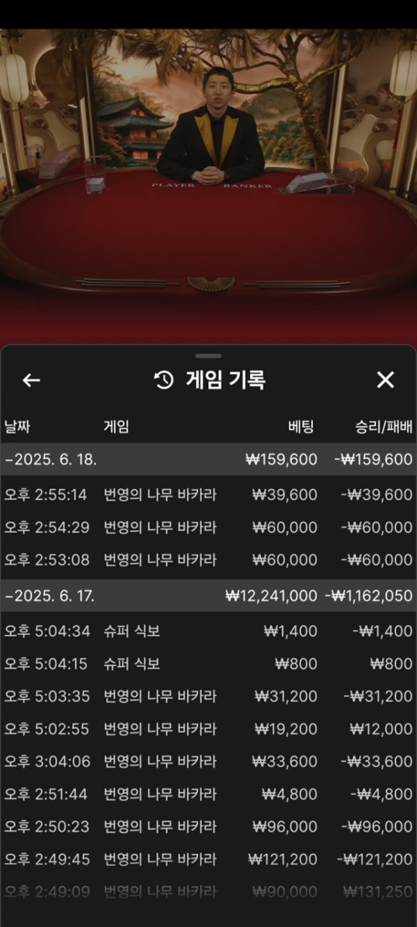 라바후기