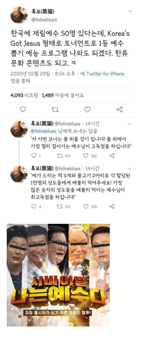 무조건 대박칠거같긴하다