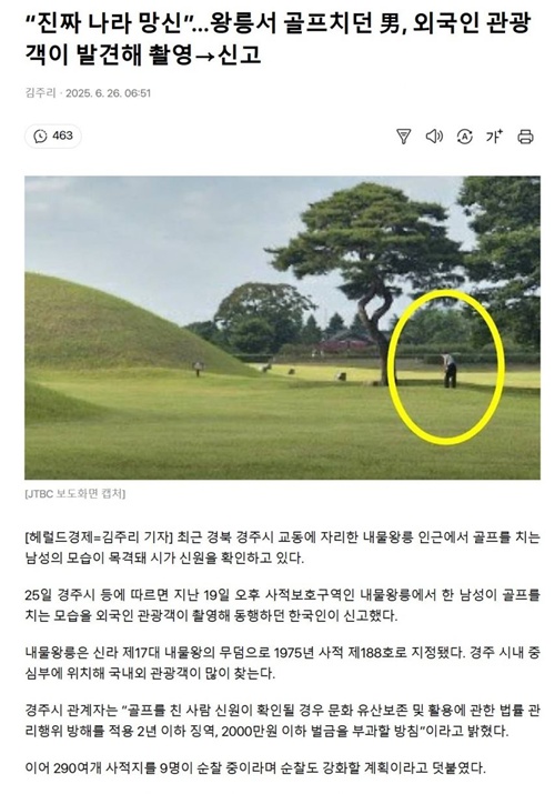 정신좀 차리고 살자