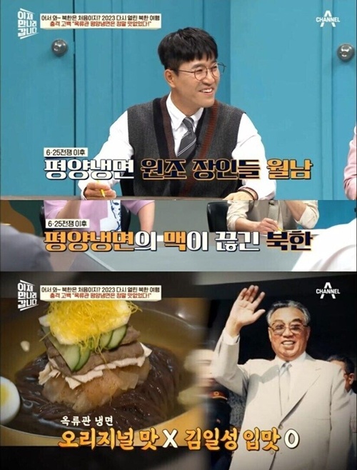 어질어질하다 ㅋㅋㅋㅋ