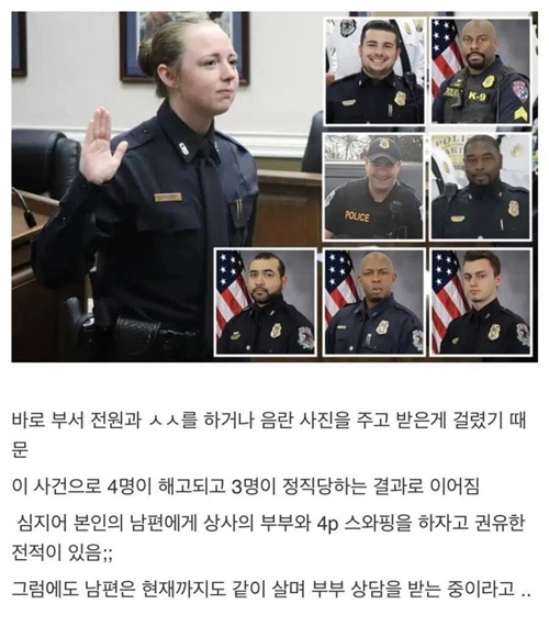 역시 아메리칸 스타일 ㄷㄷ