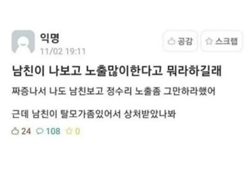 아이구 ㅋ