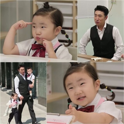 ㅋㅋㅋ 너무 똑같아