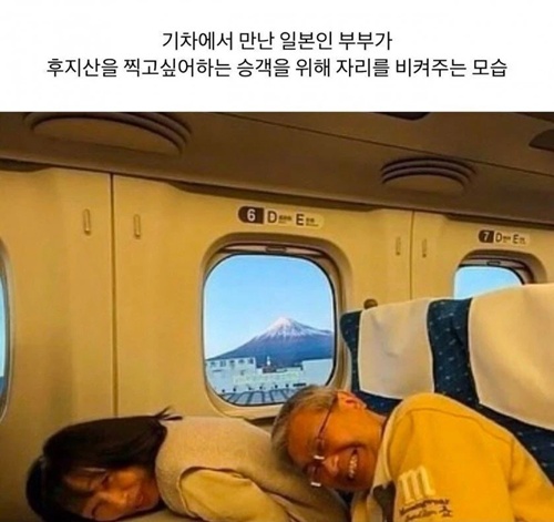 즐겁네