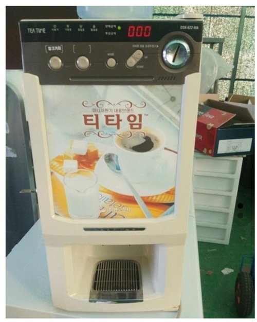 진짜 어딜 가든 정말 많이 보였음