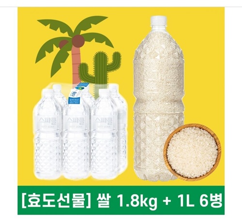 자취하거나 할 땐 좋습니다