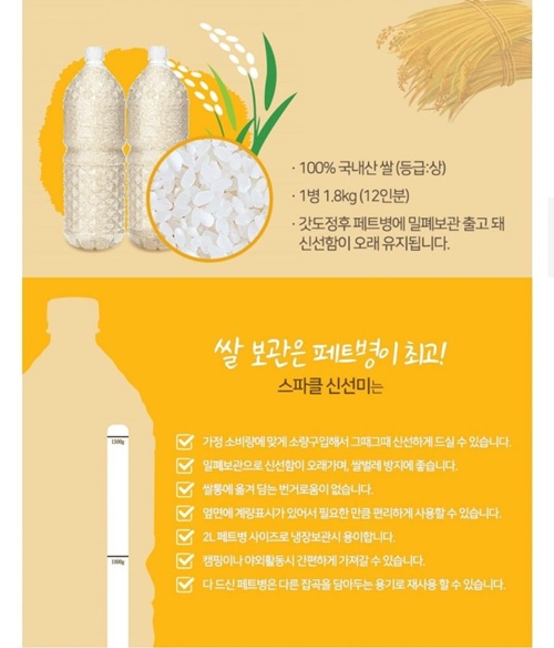 자취하거나 할 땐 좋습니다