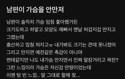 전체가 다 클듯 ㅎ