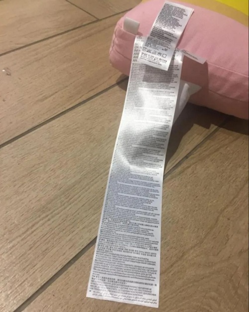 주의사항이 왜 이리 많아!
