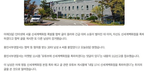 인생 폐기