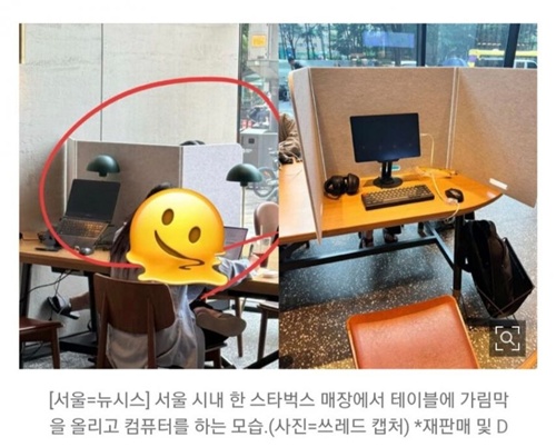 제정신인가 싶네 ㅋㅋ