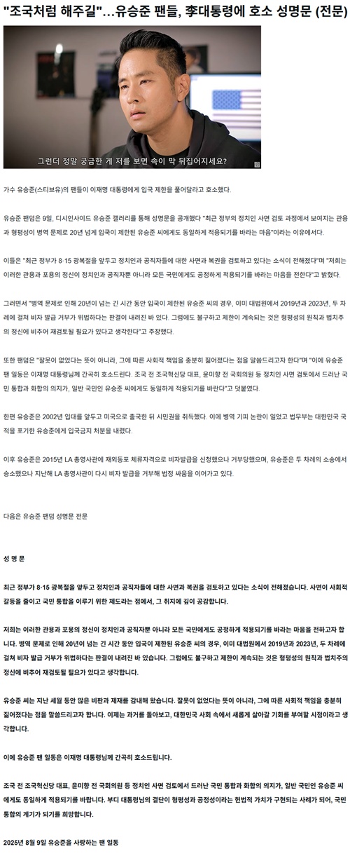 제발 그만해 ㅋㅋㅋㅋㅋ