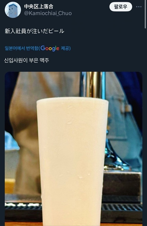 저정도면 기술