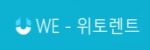 위토렌트 접속불가