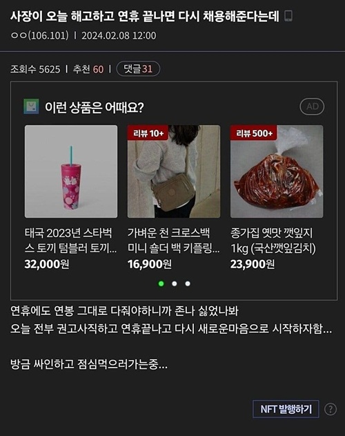 이러지좀 말자