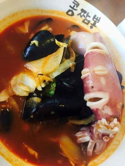간만에 중식먹을랬더니..하 내표정이있네