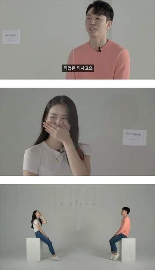 여자 웃기기가 젤 쉬웠어요