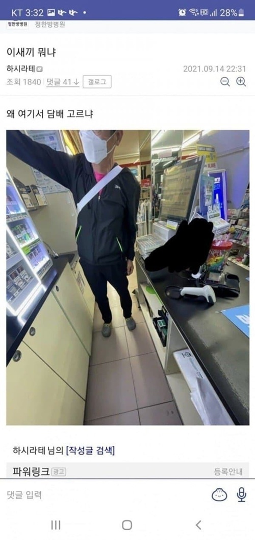 정말 일 그만하고싶다