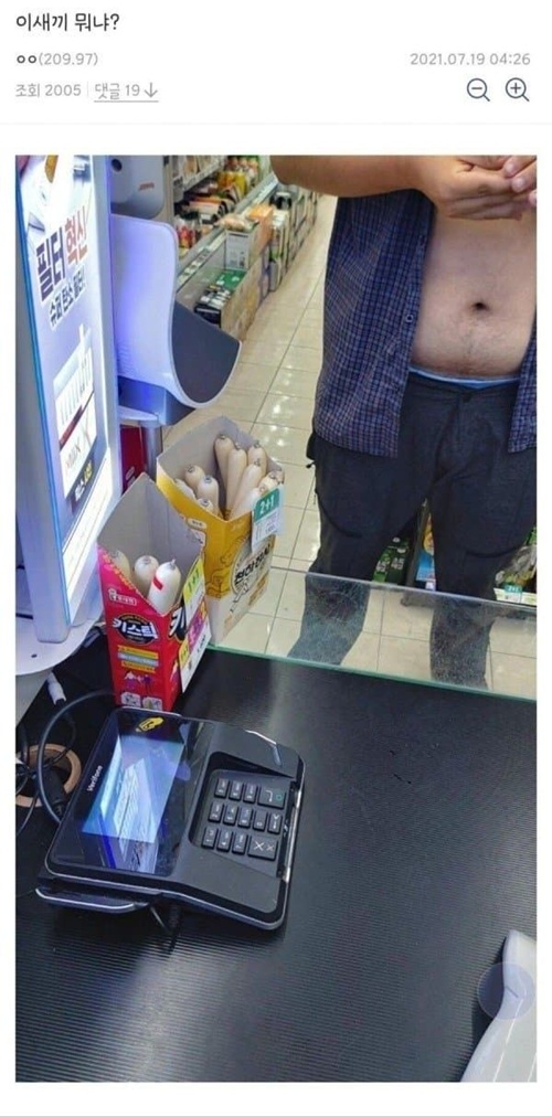 정말 일 그만하고싶다