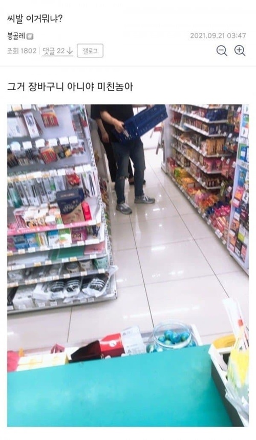 정말 일 그만하고싶다