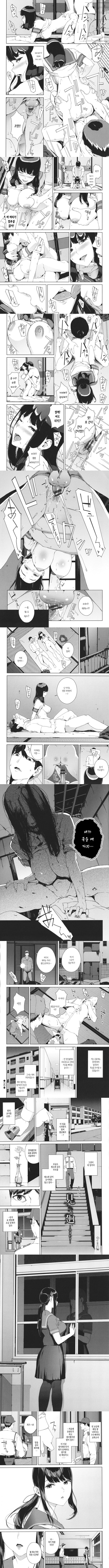 열람금지