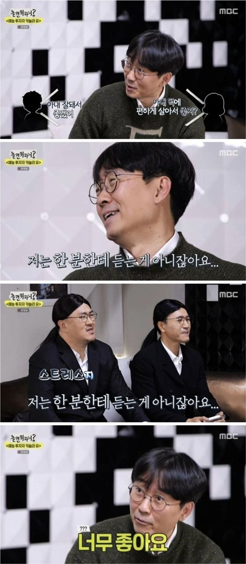 부럽다