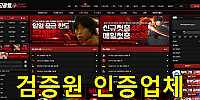 고광렬