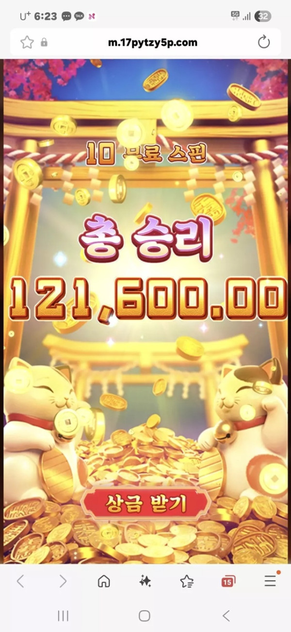 코어후기