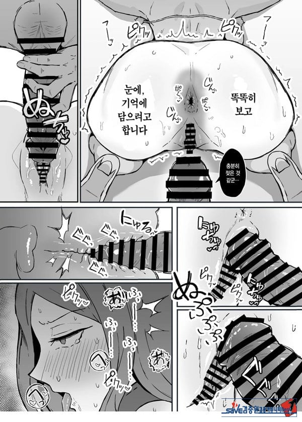 동경하던 선배 메이드장의 밤시중을 견학하다
