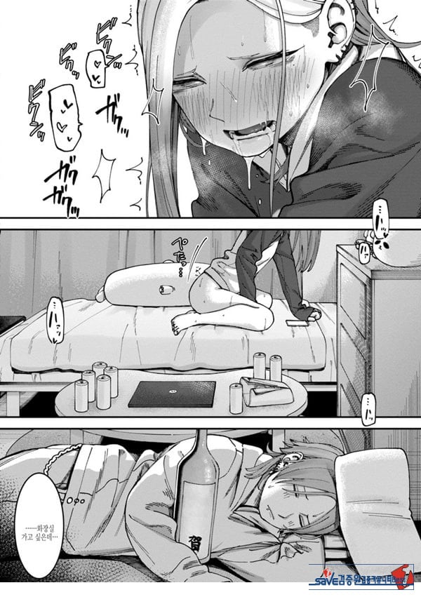 벽 한장