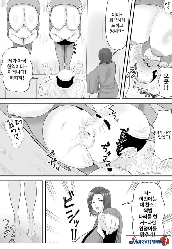 거유 JK를 구하고 싶다면 딸의 알몸을 맞춰 보아요