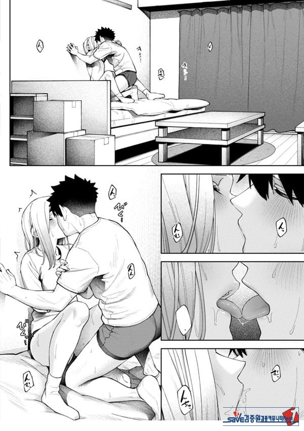 벽 한장 속