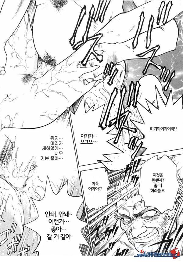 꿈속에서