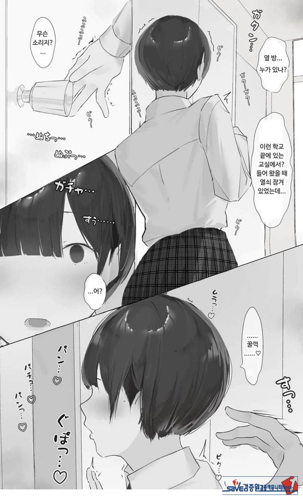 Toxic JK NTR 사후 보고