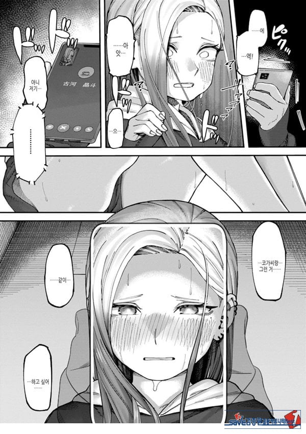 벽 한장