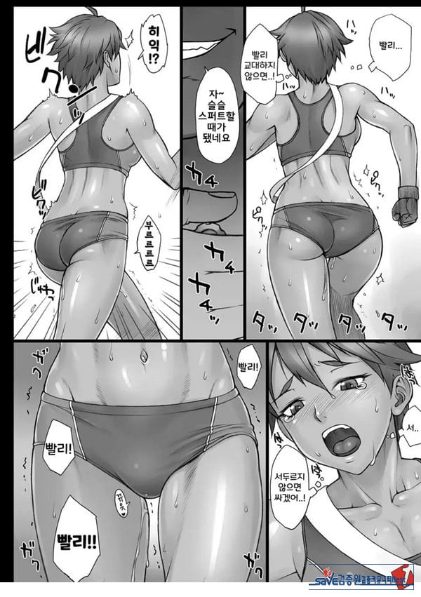 지도간 Origin