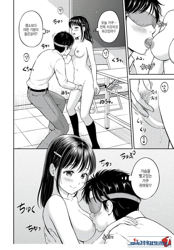 대신해 드릴게요 -후편-