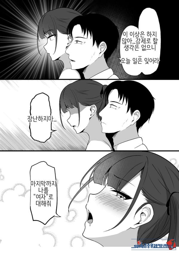 작은 거