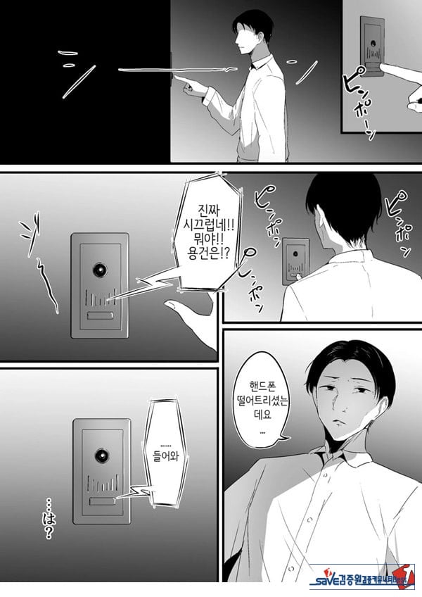 작은 거