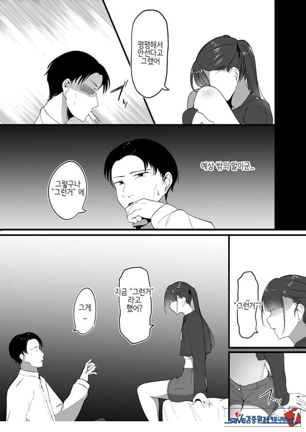 작은 거
