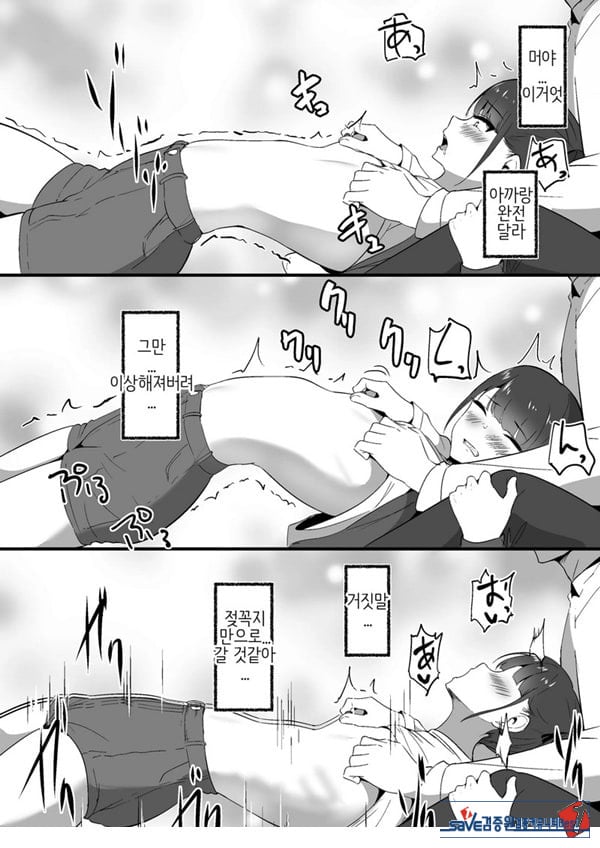 작은 거