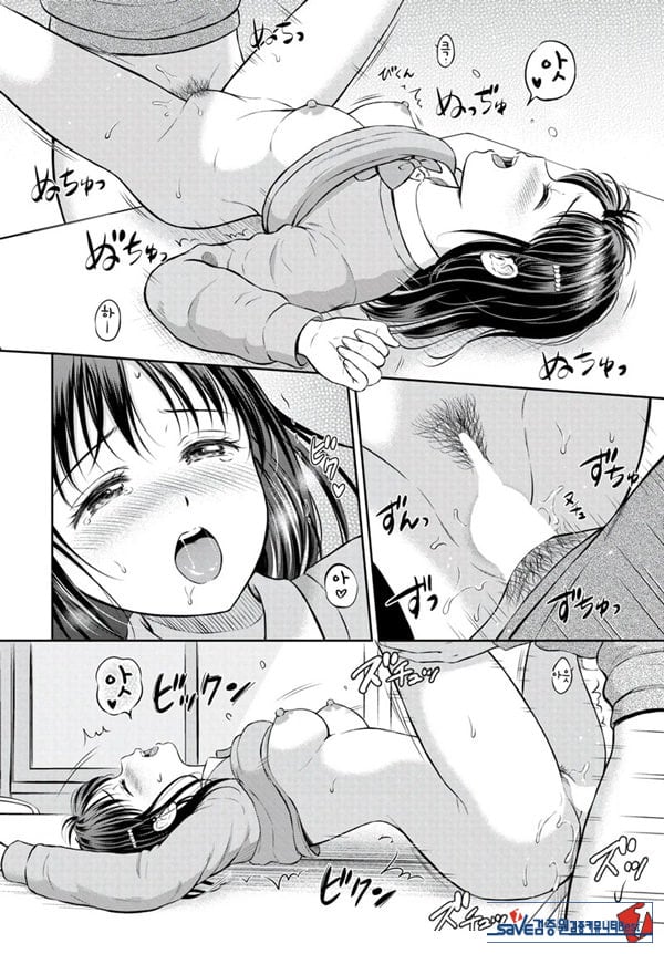 대신해 드릴게요 -중편-