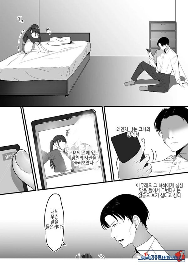 작은 거