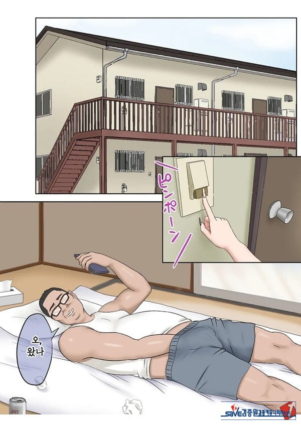 기가 쎈 제자를 어른의 ㅈㅈ로 가르쳐봤다