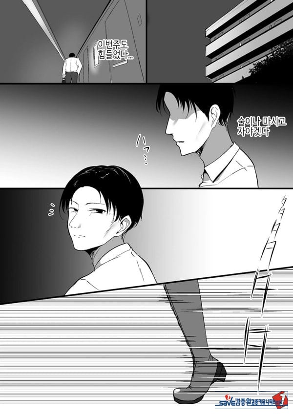 작은 거
